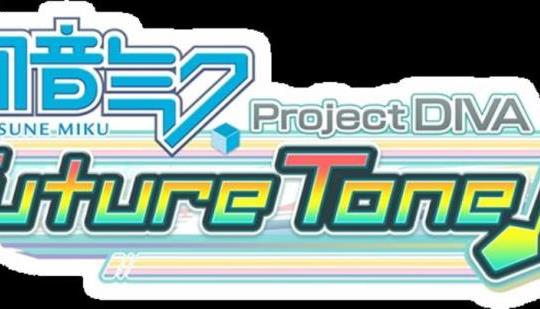 project diva ds